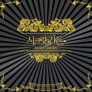 血腥割头外网免费版
