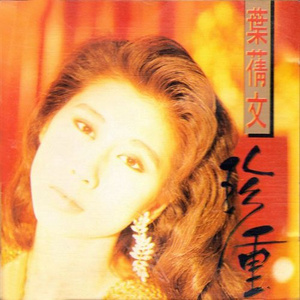 血腥割头外网免费版
