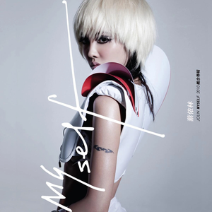 血腥割头外网免费版
