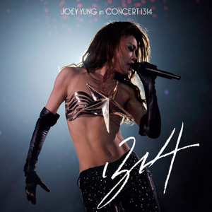 血腥割头外网免费版
