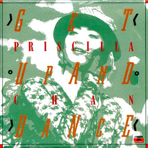 血腥割头外网免费版
