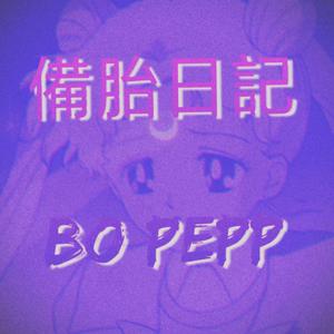 血腥割头外网免费版
