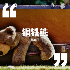 血腥割头外网免费版
