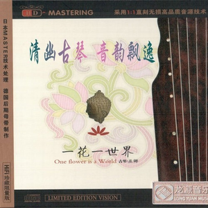 血腥割头外网免费版
