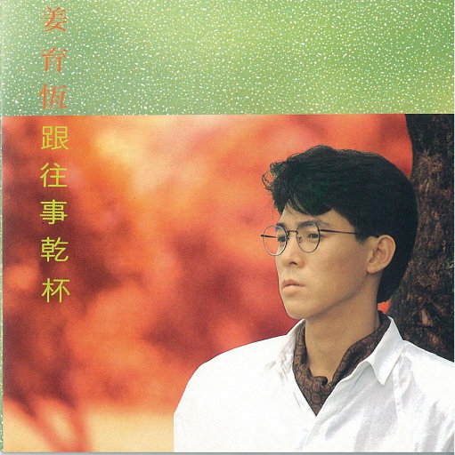 血腥割头外网免费版
